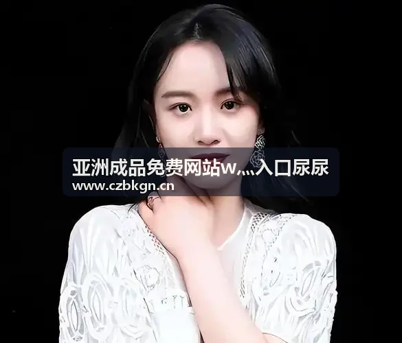 天美麻花星空高清mv播放音乐网络吞吐测试