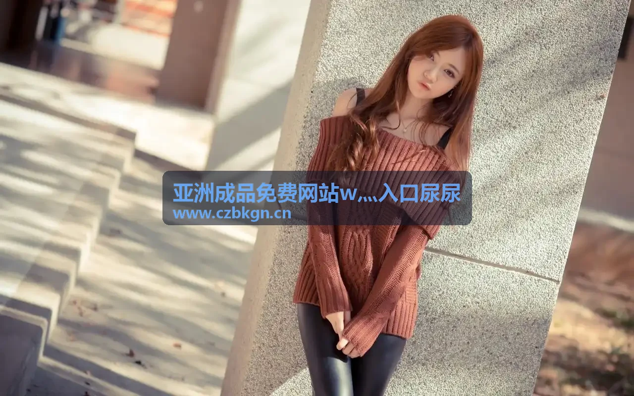 天美麻花星空高清mv播放音乐 - Windows轻量桌面调试包